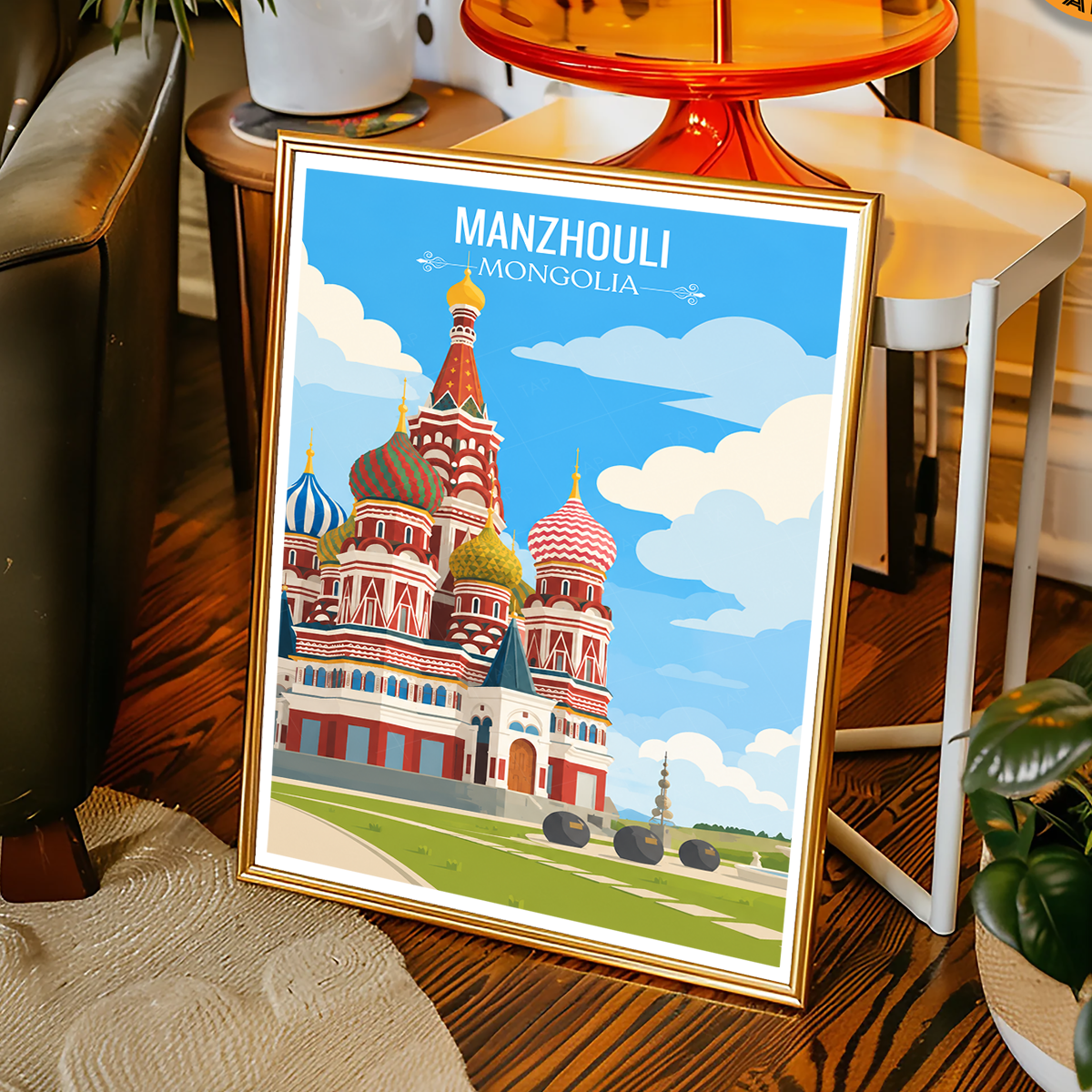 Manzhouli - Mongolia - Travel Wall Art Deco Poster Print - Travel Art Poster Print