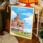 Manzhouli - Mongolia - Travel Wall Art Deco Poster Print - Travel Art Poster Print