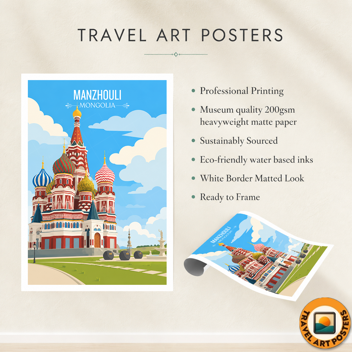 Manzhouli - Mongolia - Travel Wall Art Deco Poster Print - Travel Art Poster Print