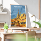 Mandalay Palace - Myanmar - Travel Wall Art Deco Poster Print - Art Print - Travel Art Poster