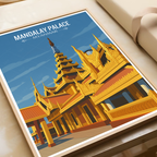 Mandalay Palace - Myanmar - Travel Wall Art Deco Poster Print - Art Print - Travel Art Poster