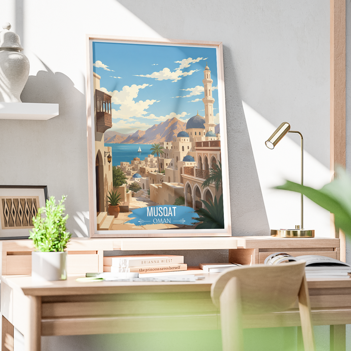 Musqat Old City - Oman - Travel Art Wall Deco Poster - Art Print - Travel Art Poster