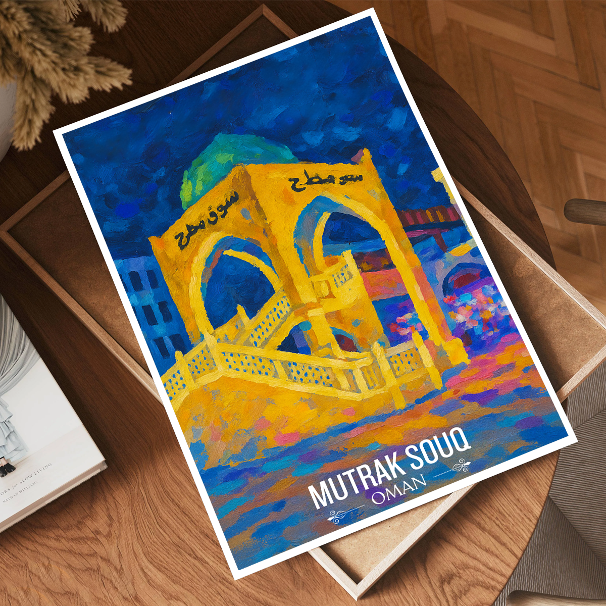 Mutrah Souq - Oman - Travel Art Wall Deco Poster - Art Print - Travel Art Poster