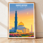 Qaboos Masque - Oman - Travel Art Wall Deco Poster - Art Print - Travel Art Poster