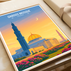 Qaboos Masque - Oman - Travel Art Wall Deco Poster - Art Print - Travel Art Poster
