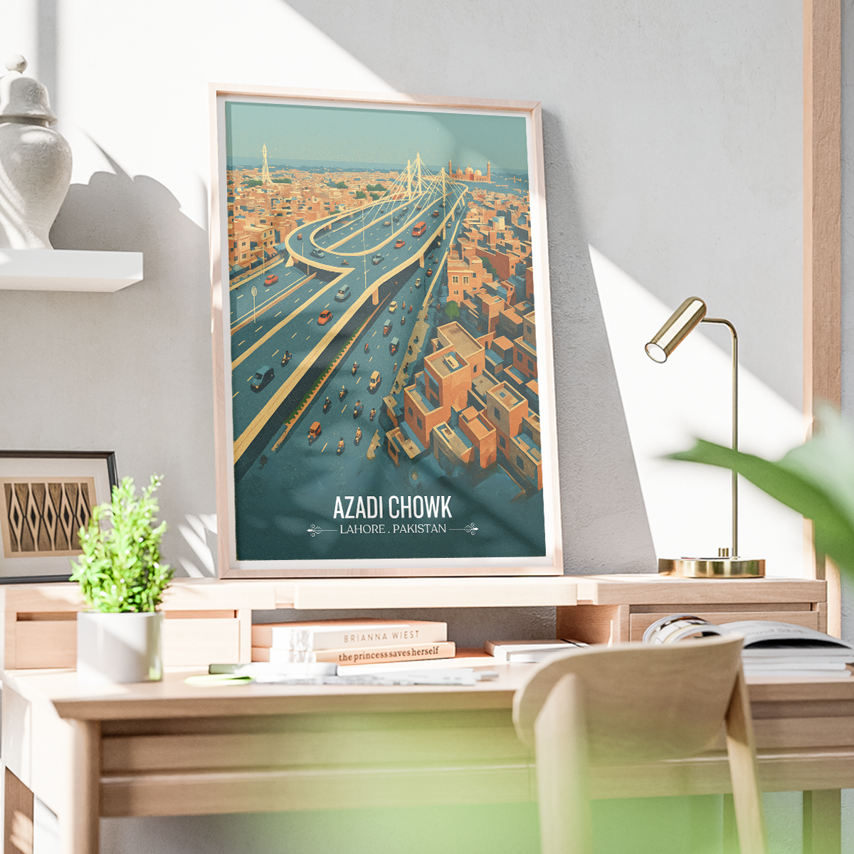Azadi Chowk - Lahore - Travel Wall Art Print - - Travel Art Poster