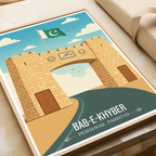 Bab-e-Khyber - Peshawar - KPK - Travel Wall Art Print - - Travel Art Poster