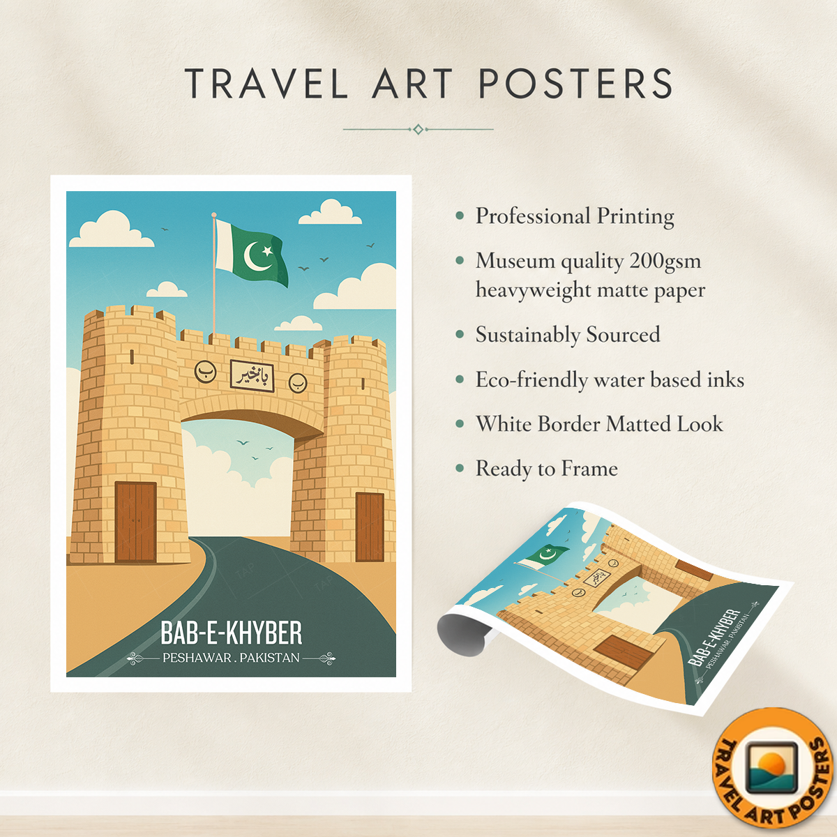Bab-e-Khyber - Peshawar - KPK - Travel Wall Art Print - - Travel Art Poster
