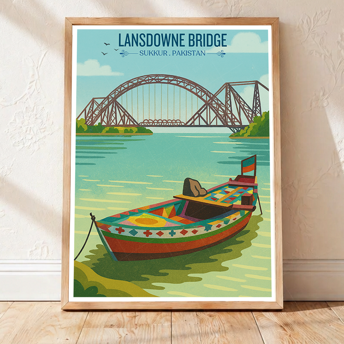Landsowne Bridge - Indus River - Sindh - Travel Wall Art Print - - Travel Art Poster