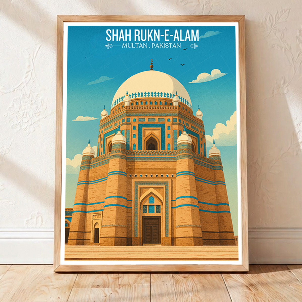 Shah Rukne-e-Alam Shrine - Sufi City - Multan - Punjab - Travel Wall Art Print - - Travel Art Poster