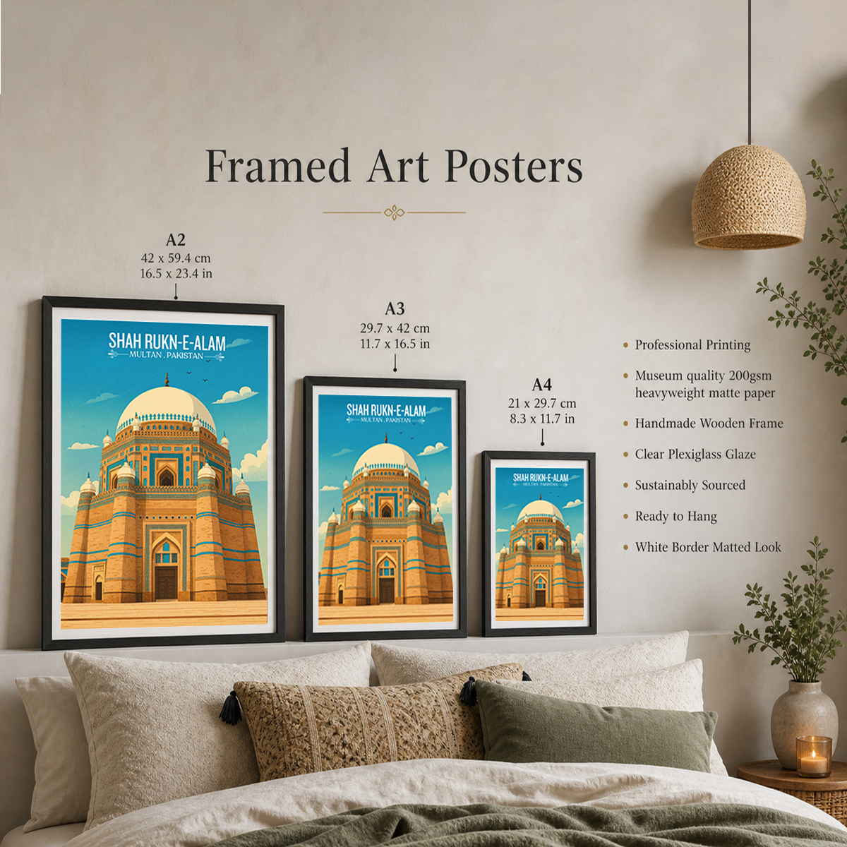 Shah Rukne-e-Alam Shrine - Sufi City - Multan - Punjab - Travel Wall Art Print - - Travel Art Poster