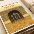 Sheesh Mahal - Mughal Architecture - Royal Mirror Gallery - Lahore - Travel Wall Art Print - - Travel Art Poster