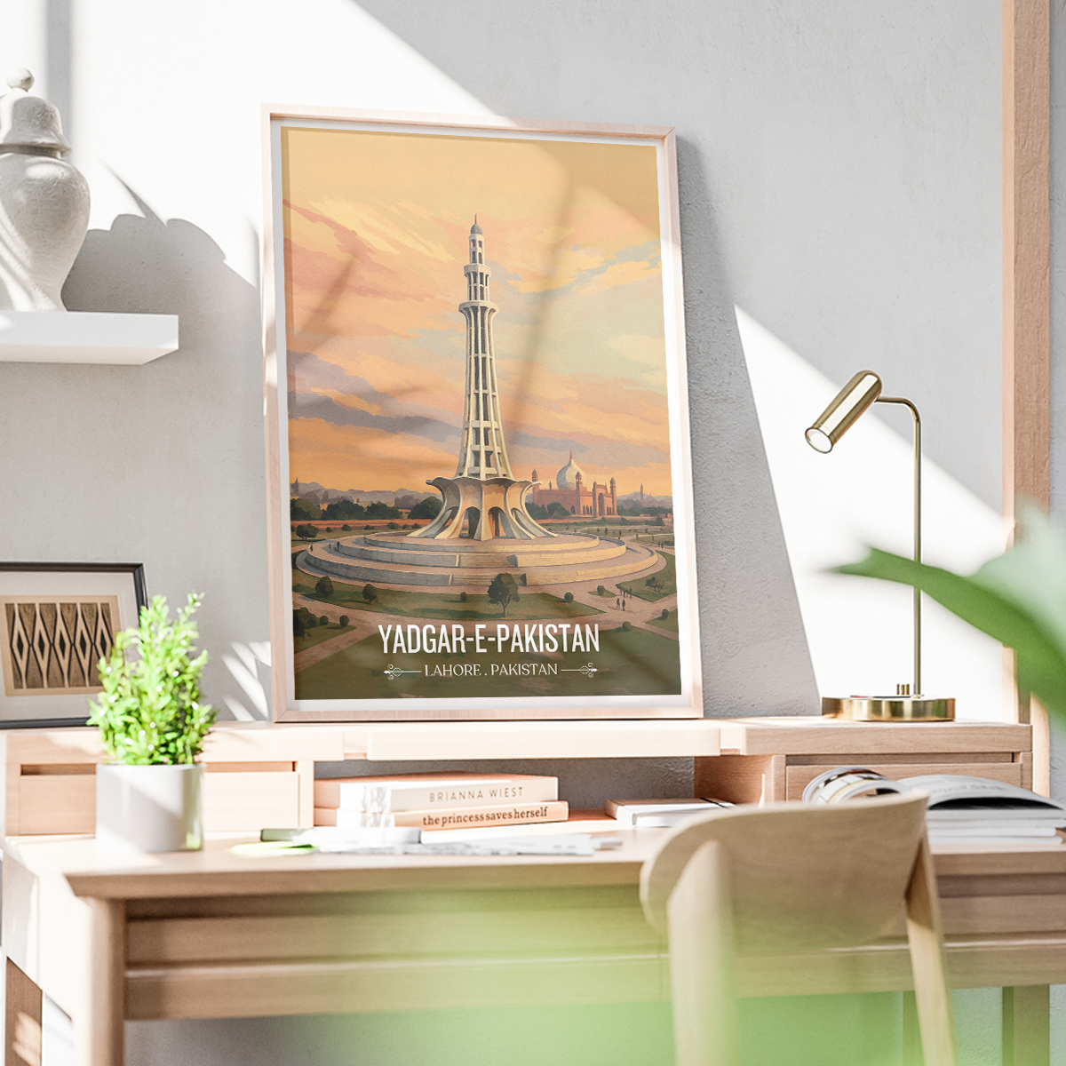 Yadgar-e-Pakistan - Minar-e-Pakistan - Pakistan Resolution Landmark - Lahore - Travel Wall Art Print - - Travel Art Poster