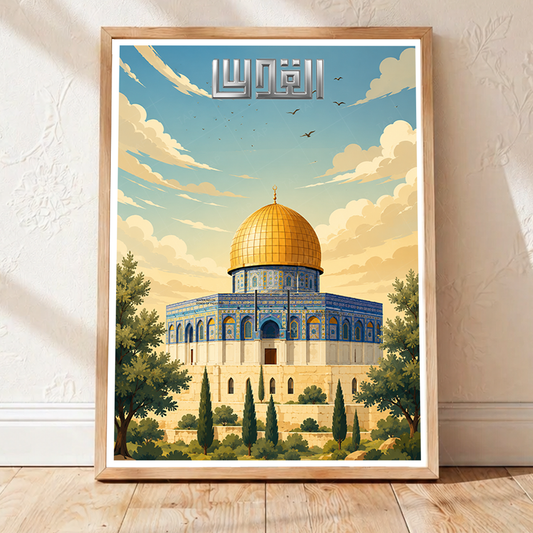 Al-Quds - Palestine - Travel Wall Art Deco Poster Print - Art Print - Travel Art Poster