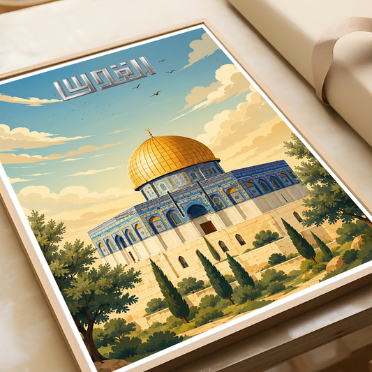 Al-Quds - Palestine - Travel Wall Art Deco Poster Print - Art Print - Travel Art Poster