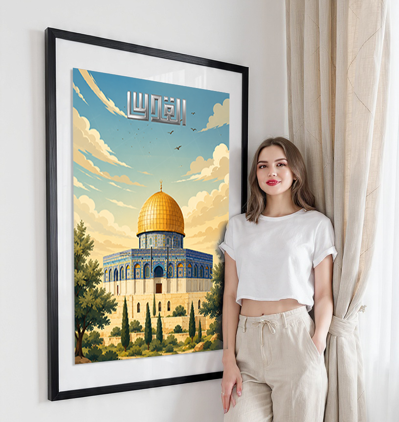 Al-Quds - Palestine - Travel Wall Art Deco Poster Print