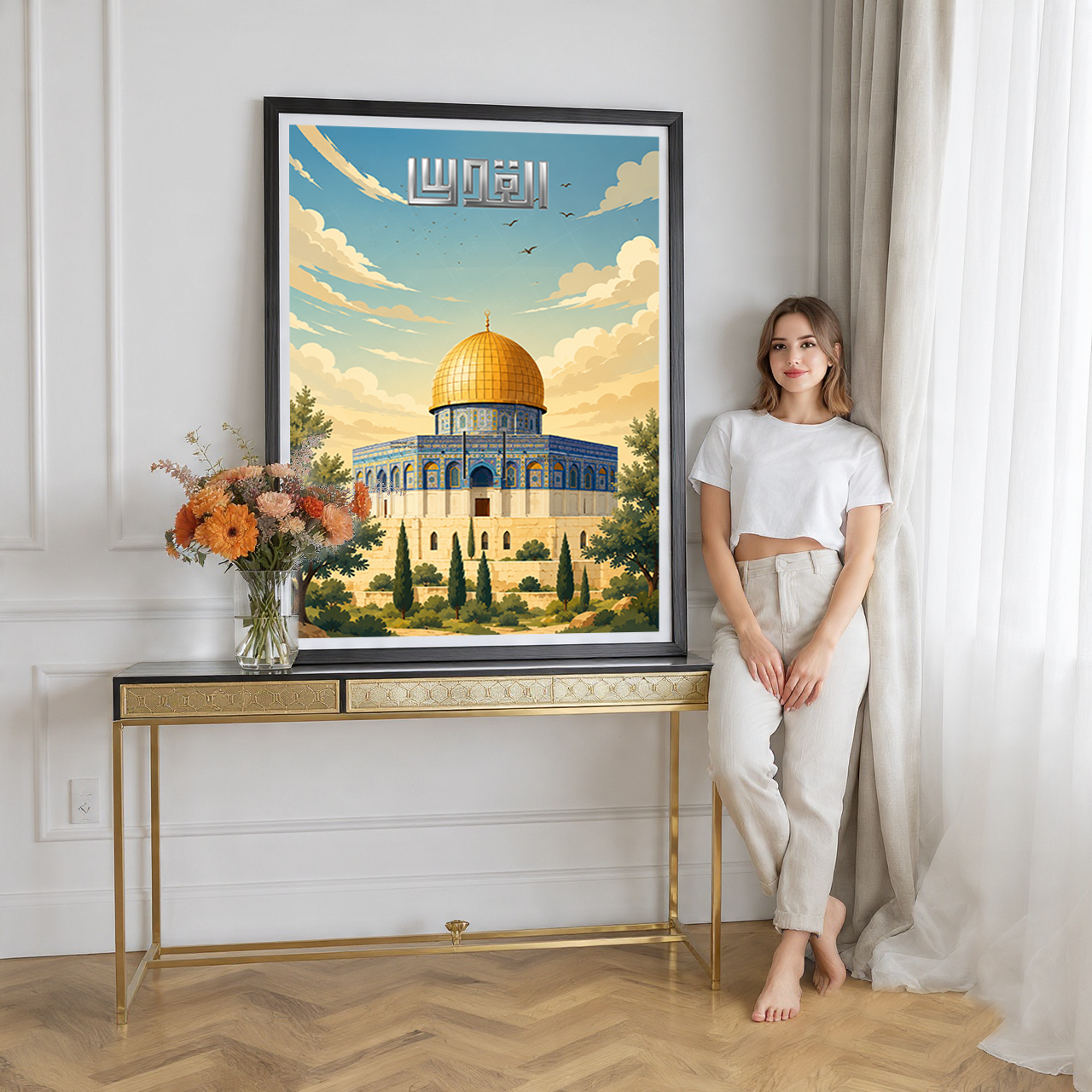 Al-Quds - Palestine - Travel Wall Art Deco Poster Print