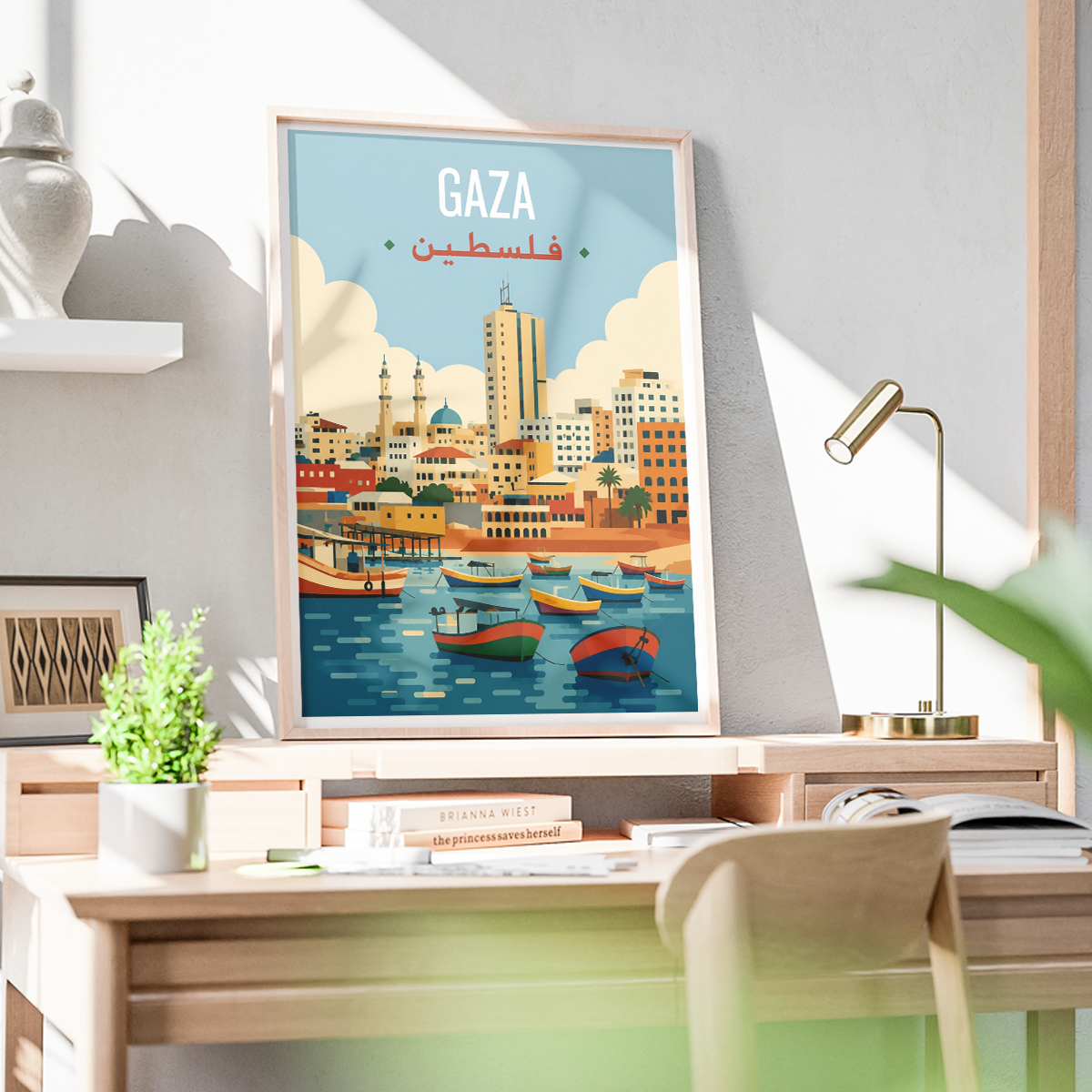 Gaza - Palestine - Travel Wall Art Deco Poster Print - Art Print - Travel Art Poster