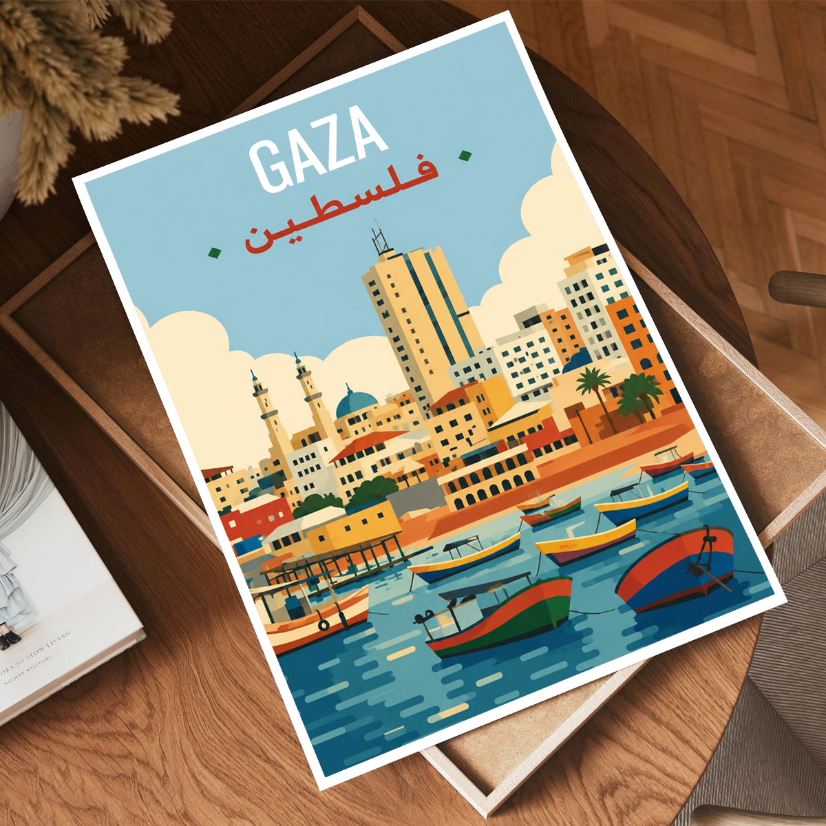 Gaza - Palestine - Travel Wall Art Deco Poster Print - Art Print - Travel Art Poster