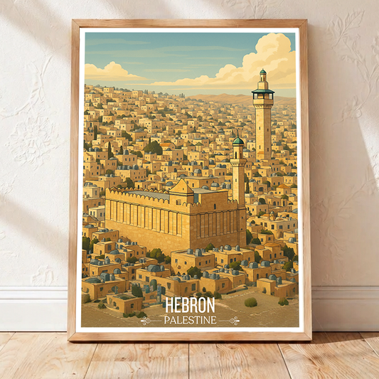 Hebron - Palestine - Travel Wall Art Deco Poster Print - Art Print - Travel Art Poster