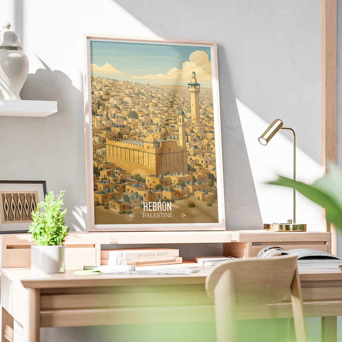 Hebron - Palestine - Travel Wall Art Deco Poster Print - Art Print - Travel Art Poster