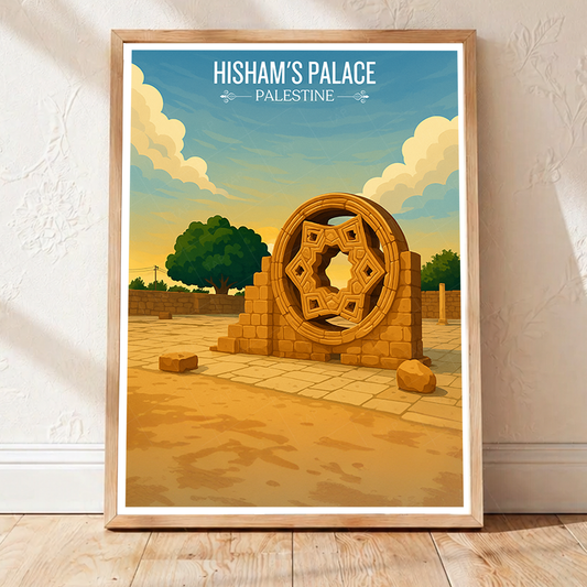 Hisham Palace - Palestine - Travel Wall Art Deco Poster Print - Art Print - Travel Art Poster