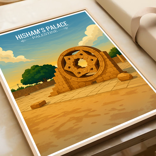 Hisham Palace - Palestine - Travel Wall Art Deco Poster Print - Art Print - Travel Art Poster