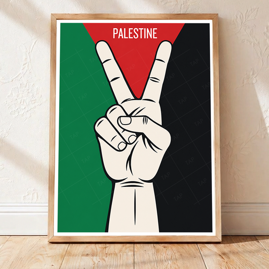 Palestine - Travel Wall Art Deco Poster Print - Art Print - Travel Art Poster