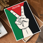 Palestine - Travel Wall Art Deco Poster Print - Art Print - Travel Art Poster