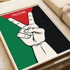 Palestine - Travel Wall Art Deco Poster Print - Art Print - Travel Art Poster