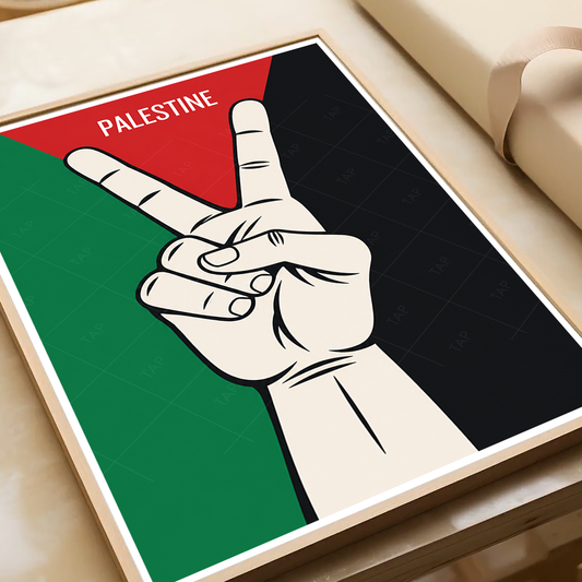 Palestine - Travel Wall Art Deco Poster Print - Art Print - Travel Art Poster