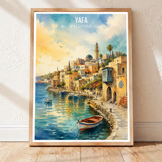 Yafa - Palestine - Travel Wall Art Deco Poster Print - Art Print - Travel Art Poster