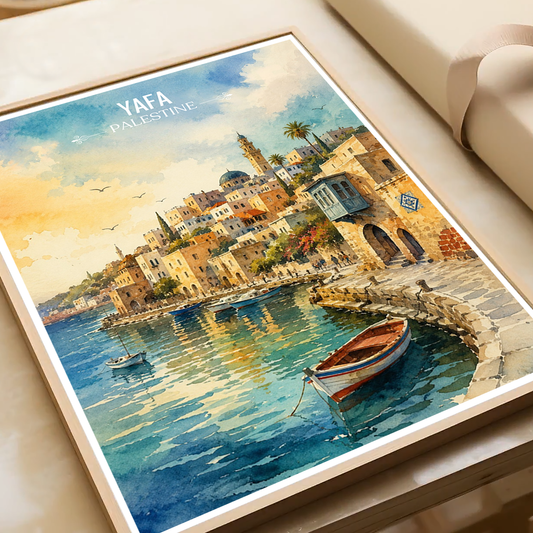 Yafa - Palestine - Travel Wall Art Deco Poster Print - Art Print - Travel Art Poster