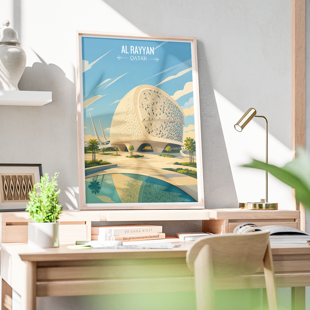 Al Rayyan - Qatar - Travel Wall Art Deco Poster Print - Art Print - Travel Art Poster