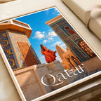 Qatar - Travel Wall Art Deco Poster Print - Art Print - Travel Art Poster