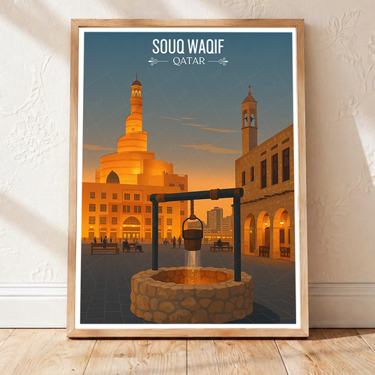 Souq Waqif - Qatar - Travel Wall Art Deco Poster Print - Art Print - Travel Art Poster
