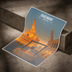 Souq Waqif - Qatar - Travel Wall Art Deco Poster Print - Art Print - Travel Art Poster