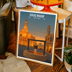 Souq Waqif - Qatar - Travel Wall Art Deco Poster Print - Art Print - Travel Art Poster