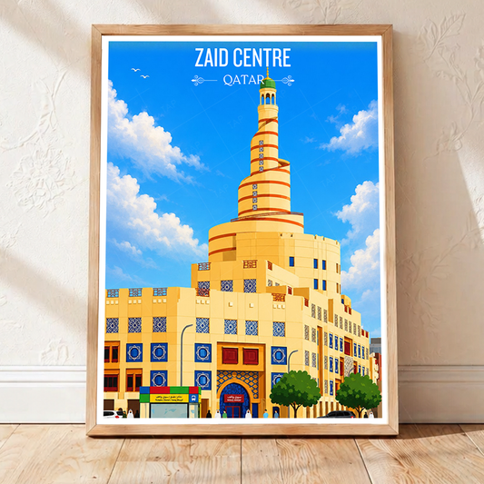 Zaid Centre - Qatar -  Travel Wall Art Deco Poster Print