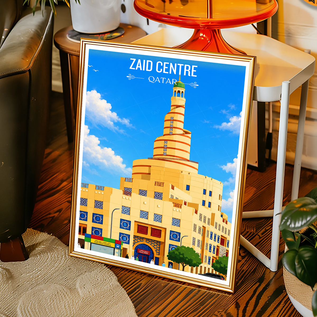 Zaid Centre - Qatar -  Travel Wall Art Deco Poster Print