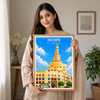 Zaid Centre - Qatar -  Travel Wall Art Deco Poster Print