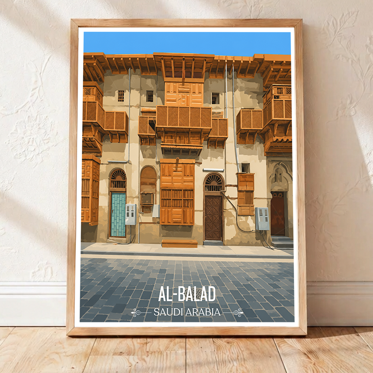 Al Balad - Saudi Arabia - Travel Wall Art Deco Poster Print