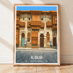 Al Balad - Saudi Arabia - Travel Wall Art Deco Poster Print