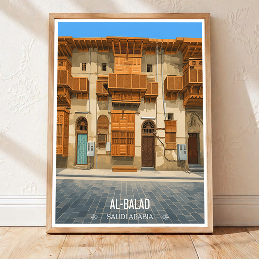 Al Balad - Saudi Arabia - Travel Wall Art Deco Poster Print - Art Print - Travel Art Poster