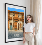 Al Balad - Saudi Arabia - Travel Wall Art Deco Poster Print