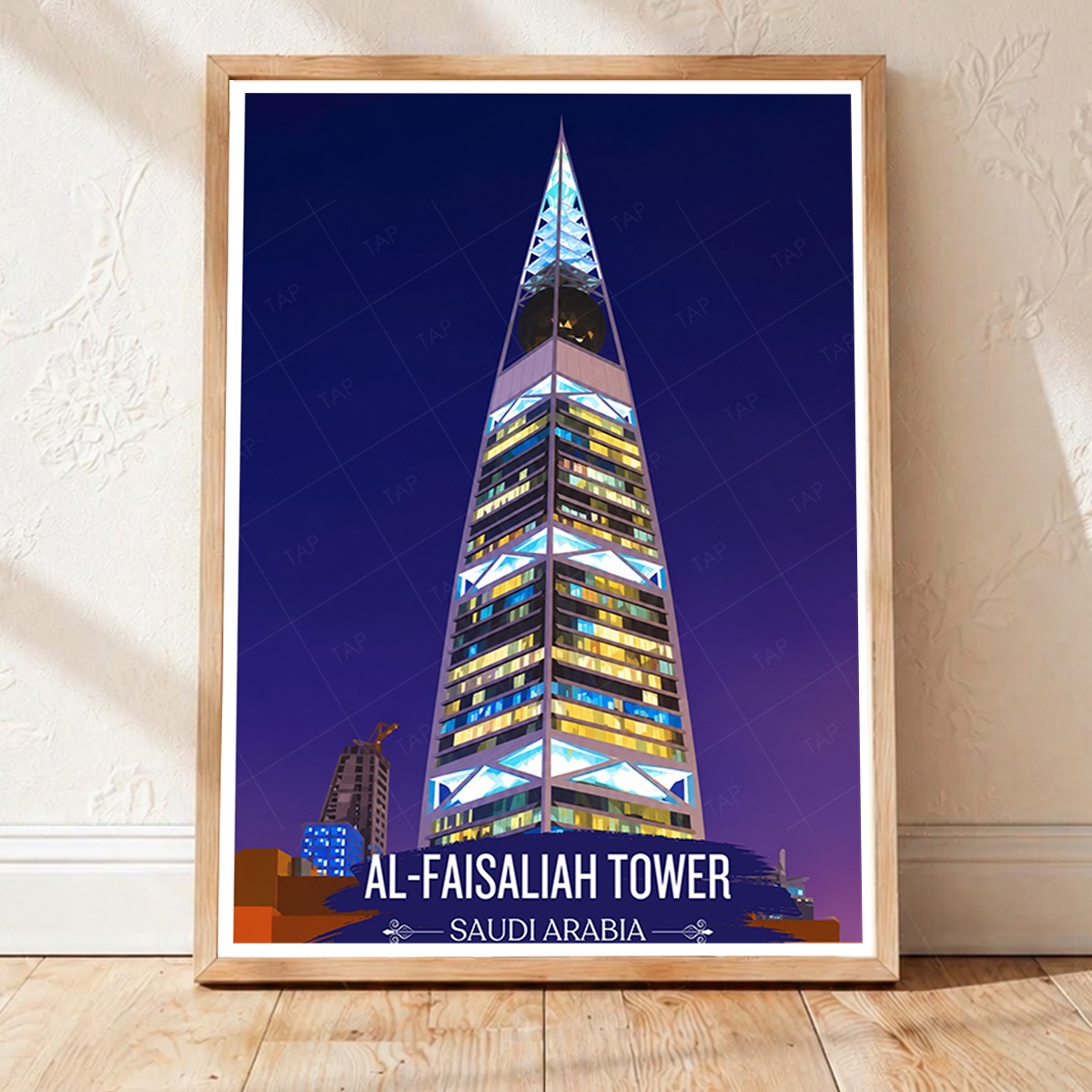 Al-Faisaliah Tower - Saudi Arabia - Travel Wall Art Deco Poster Print
