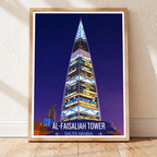 Al-Faisaliah Tower - Saudi Arabia - Travel Wall Art Deco Poster Print
