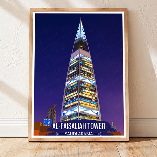 Al-Faisaliah Tower - Saudi Arabia - Travel Wall Art Deco Poster Print - Art Print - Travel Art Poster