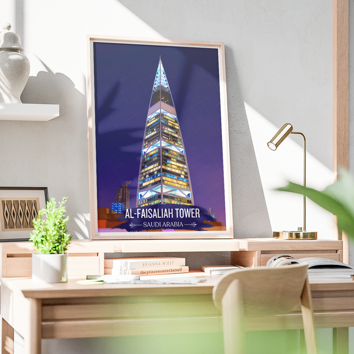 Al-Faisaliah Tower - Saudi Arabia - Travel Wall Art Deco Poster Print