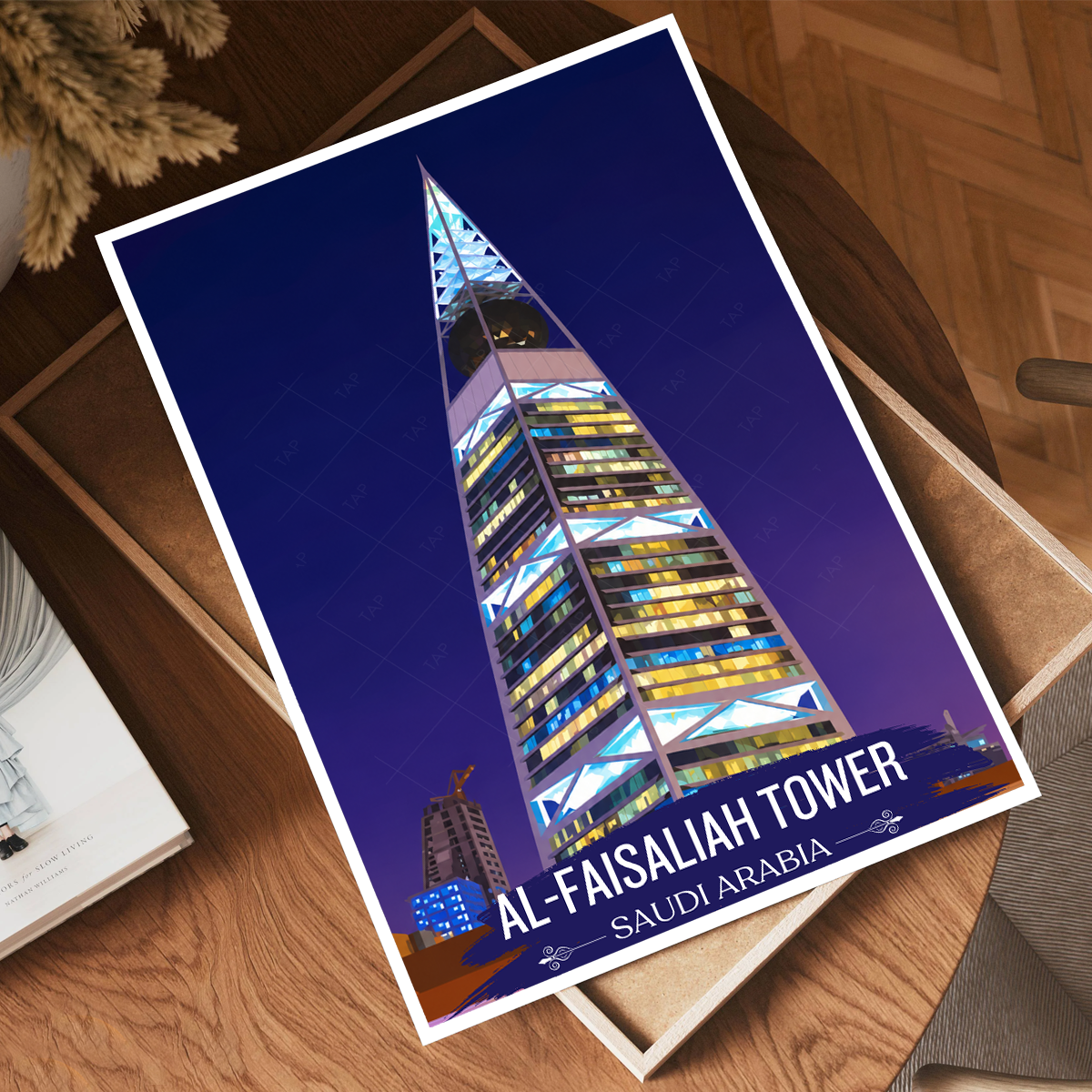 Al-Faisaliah Tower - Saudi Arabia - Travel Wall Art Deco Poster Print